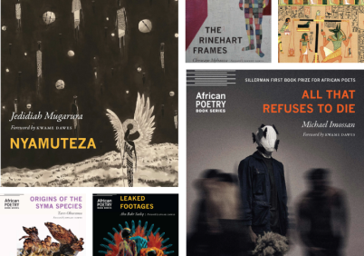Book covers from previous winners of the Sillerman Prize for African Poetry.